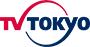 テレビ東京様